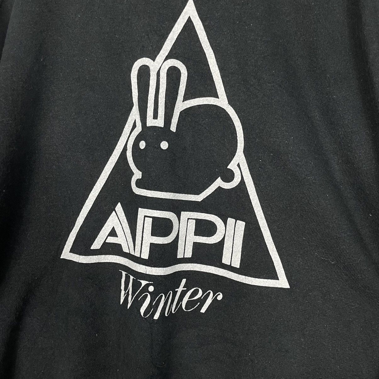 Japanese Brand Japanese Brand APPI Winter Sweatshirt Size US L / EU 52-54 / 3 - 10 Thumbnail