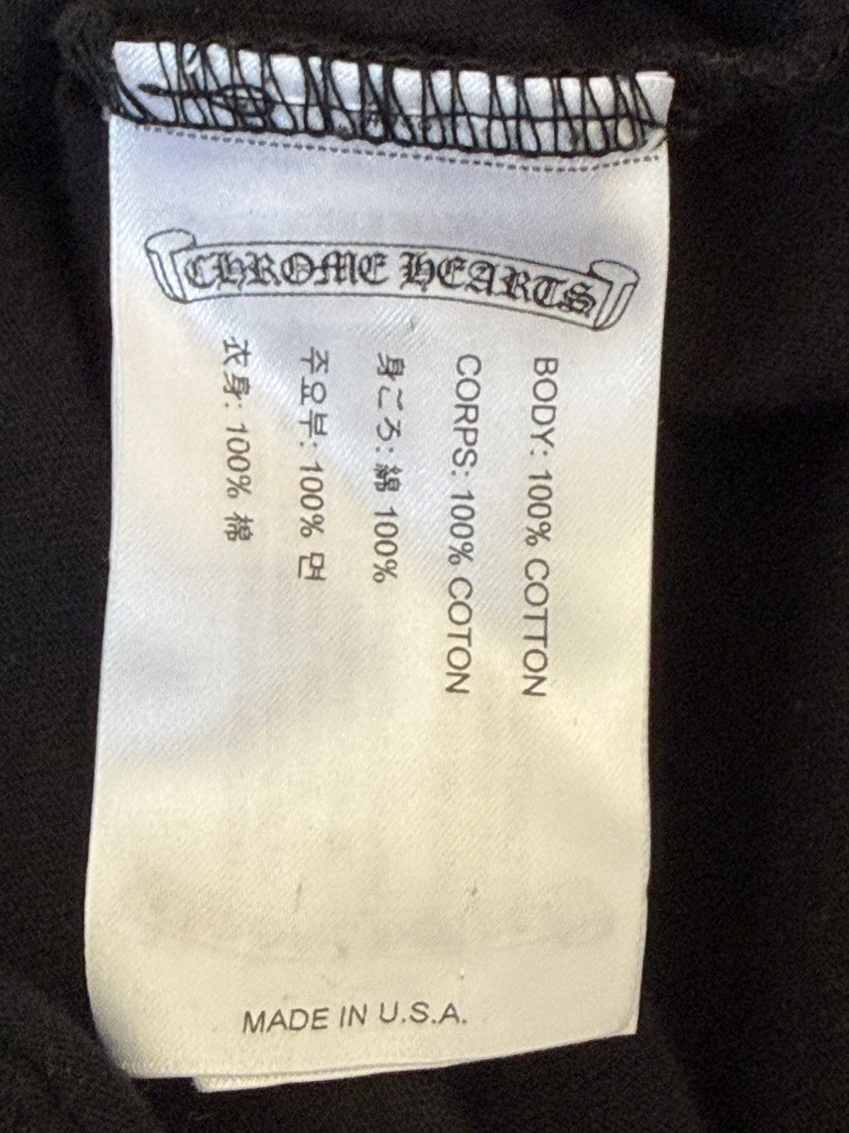 Chrome Hearts RARE! Chrome Hearts Script Logo Short Sleeve Tee Size US M / EU 48-50 / 2 - 7 Thumbnail