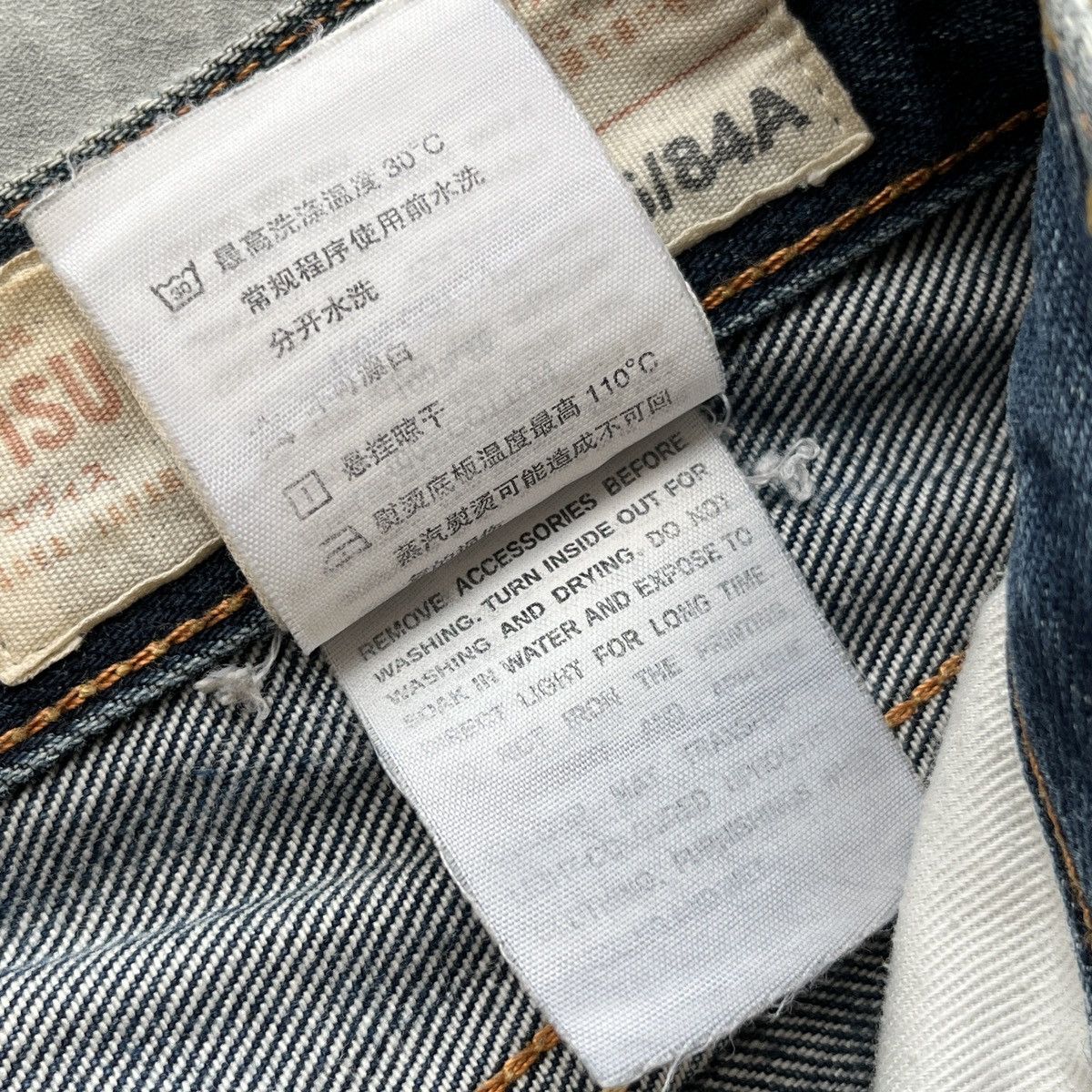Evisu Evisu No.3 Brush Daicock Washed Selvedge Jeans Size US 33 - 9 Thumbnail