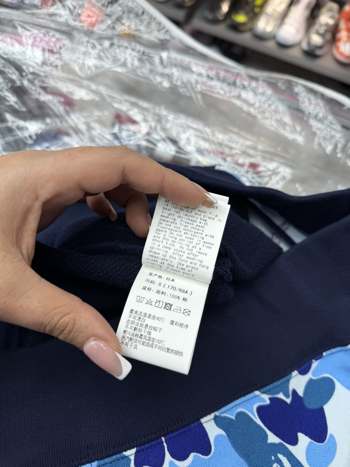 Bape Bape ABC Blue Camo Side Shark Shorts Size US 36 / EU 52 - 9 Thumbnail