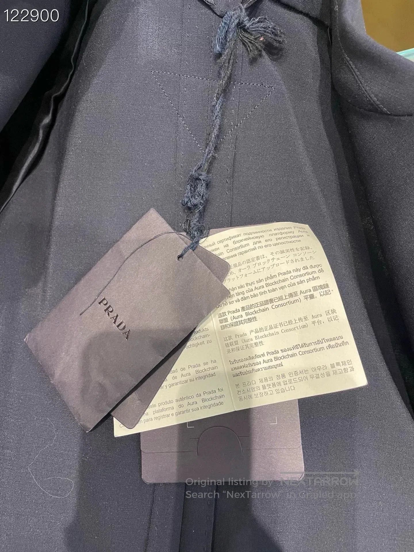 Prada Prada Women's Single. Size XS / US 0-2 / IT 36-38 - 5 Thumbnail