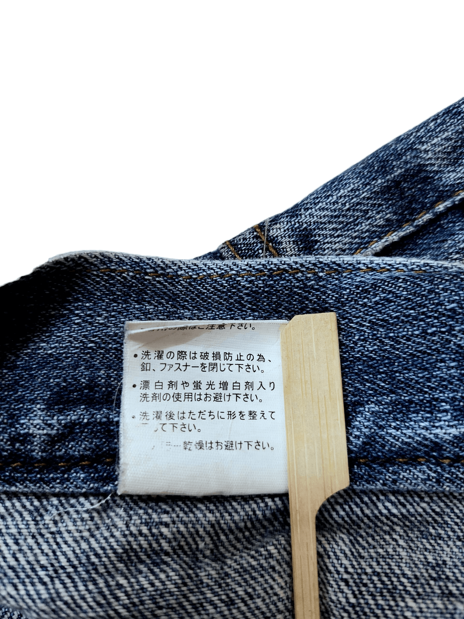 Vintage Nylaus Double Waist Seditionaries Denim Size US 30 / EU 46 - 21 Thumbnail