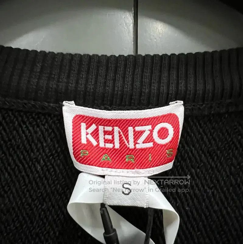 Kenzo Kenzo Black Logo Sweatshirt for Men . Size US S / EU 44-46 / 1 - 2 Thumbnail