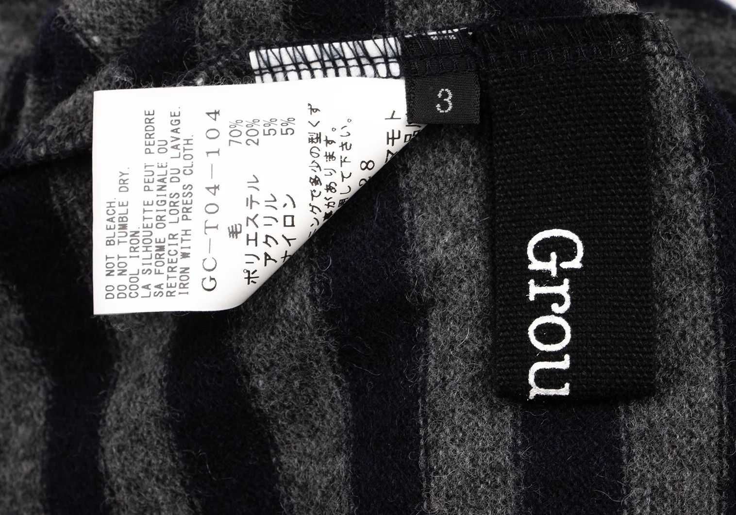 Yohji Yamamoto Altered Hem Striped Knit Top in Navy Gray Size 3 Size US M / EU 48-50 / 2 - 12 Thumbnail