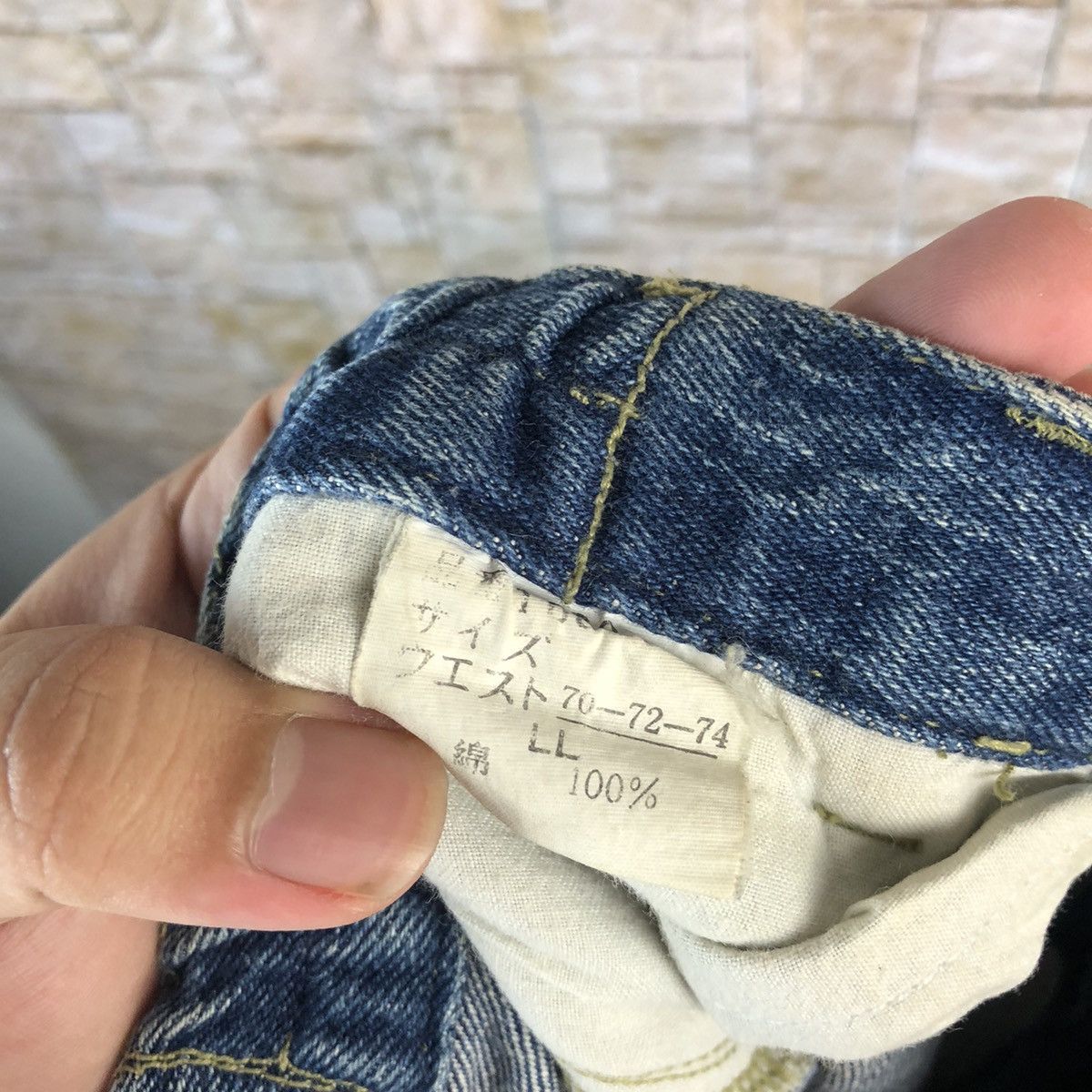 Japanese Brand Japanese Brand vintage Blue Denim Pants #A960 Size US 28 / EU 44 - 18 Thumbnail