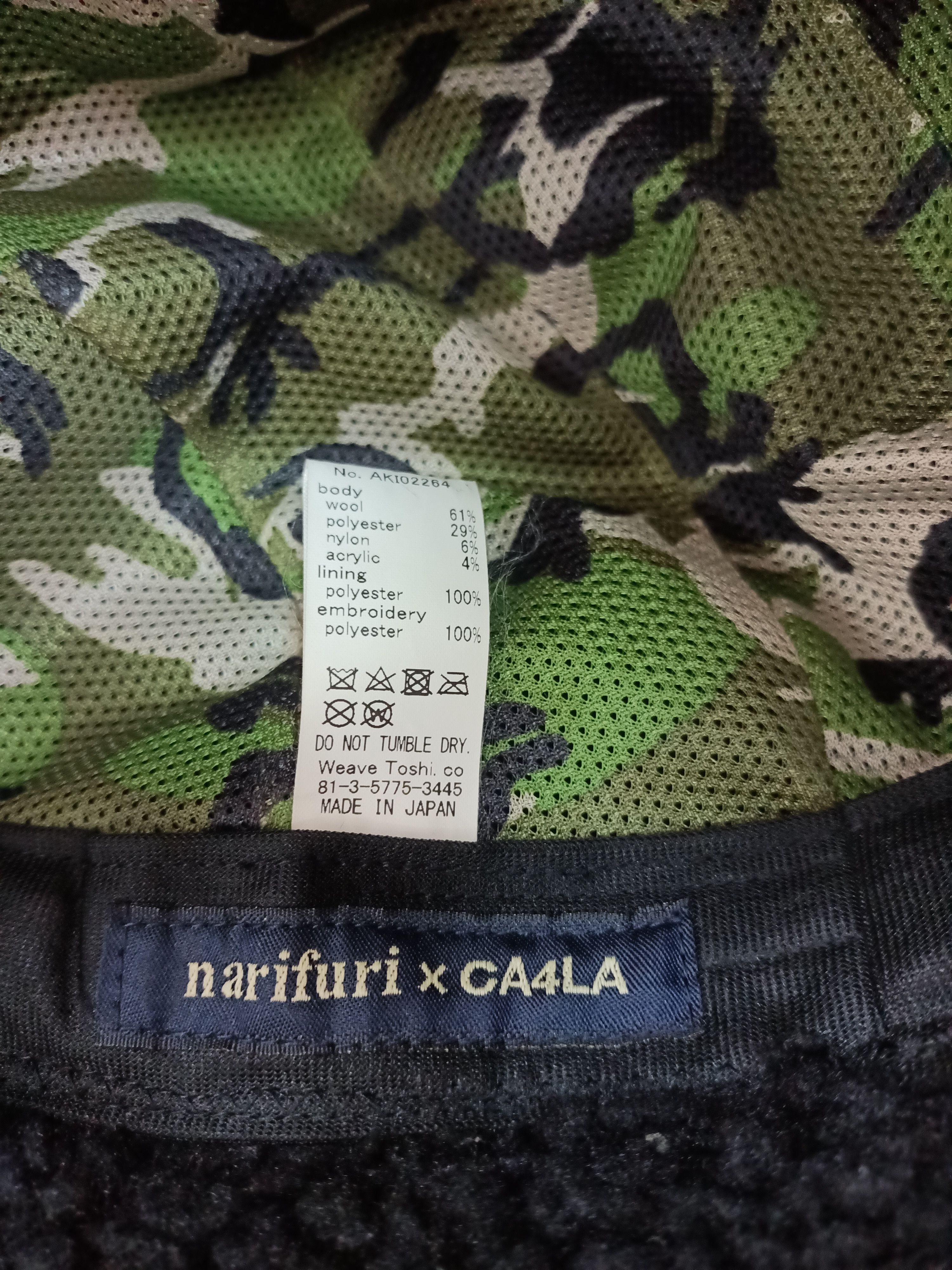CA4LA Narifuri X CA4LA five panel cap Size ONE SIZE - 7 Thumbnail