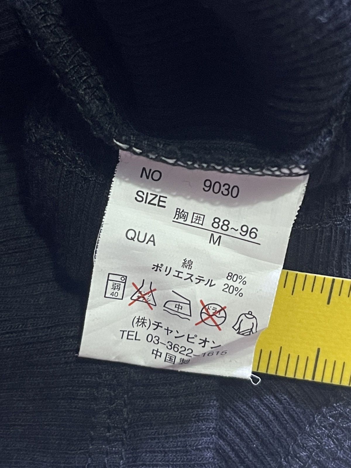 Japanese Brand Y2K MAY CHAMP long sleeve tshirt Size S / US 4 / IT 40 - 5 Thumbnail