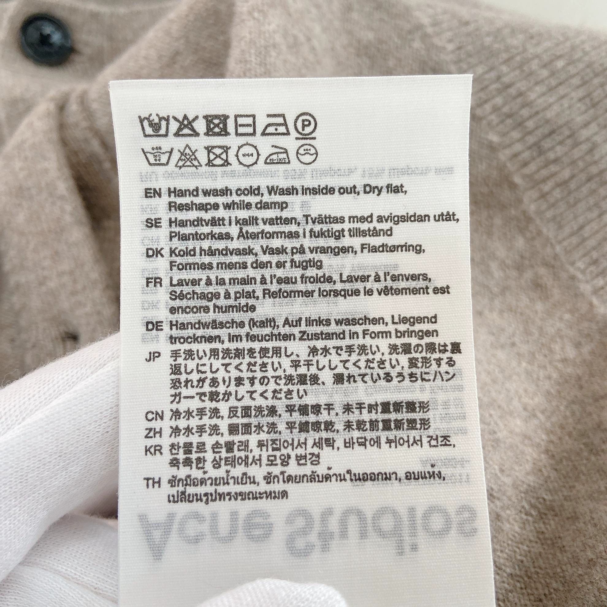 Acne Studios Acne Studios Face knit cardigan XS Size XS / US 0-2 / IT 36-38 - 7 Thumbnail