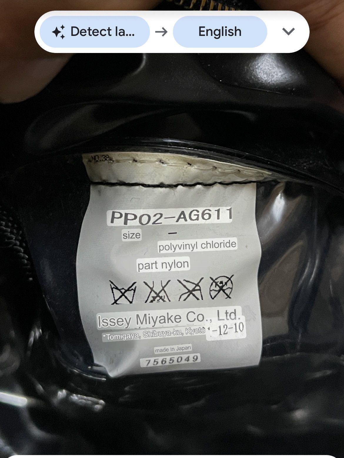 Pleats Please Issey Miyake Pleats Please Issey Miyake Bubble Bag Size ONE SIZE - 18 Thumbnail
