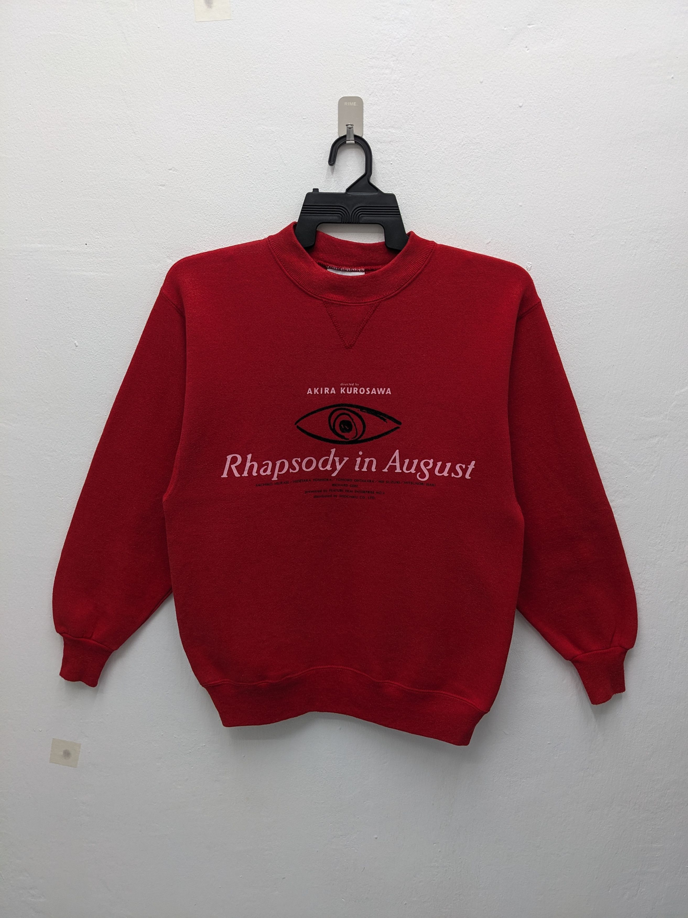 Other VINTAGE 90S RHAPSODY IN AUGUST AKIRA KUROSAWA MOVIE Size US M / EU 48-50 / 2 - 2 Thumbnail