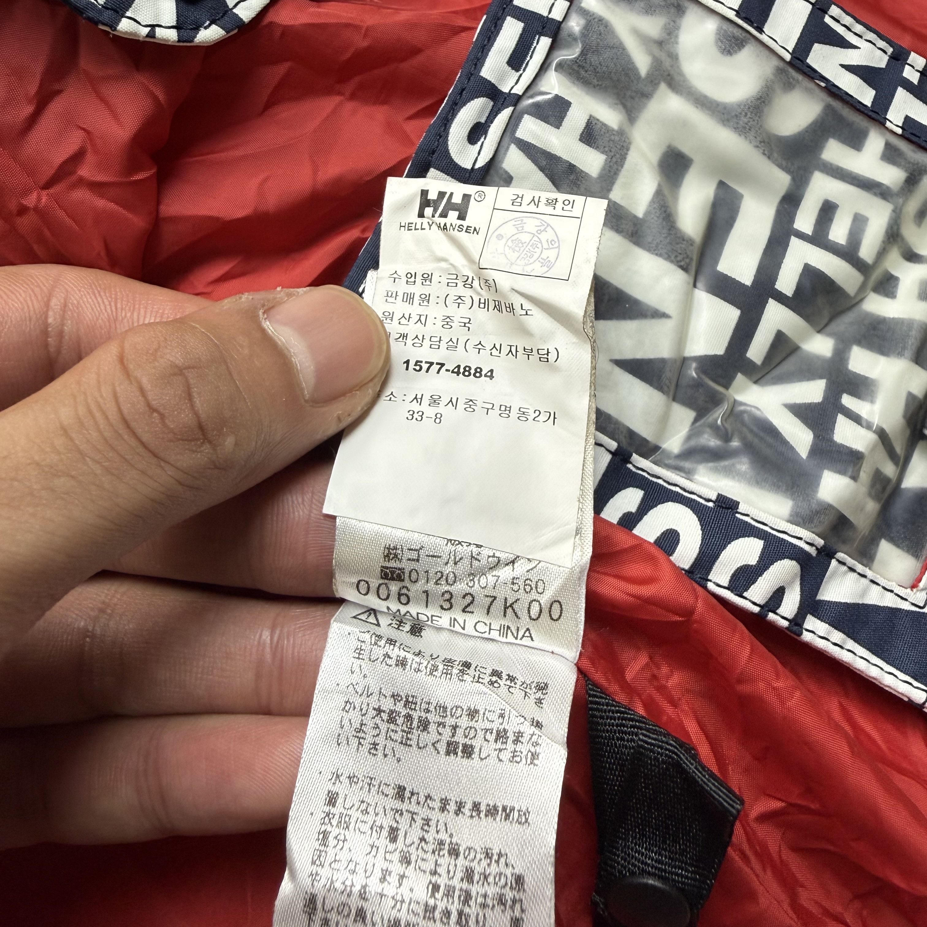 Helly Hansen Helly Hansen Ski Snowboards Jacket Size US L / EU 52-54 / 3 - 13 Thumbnail