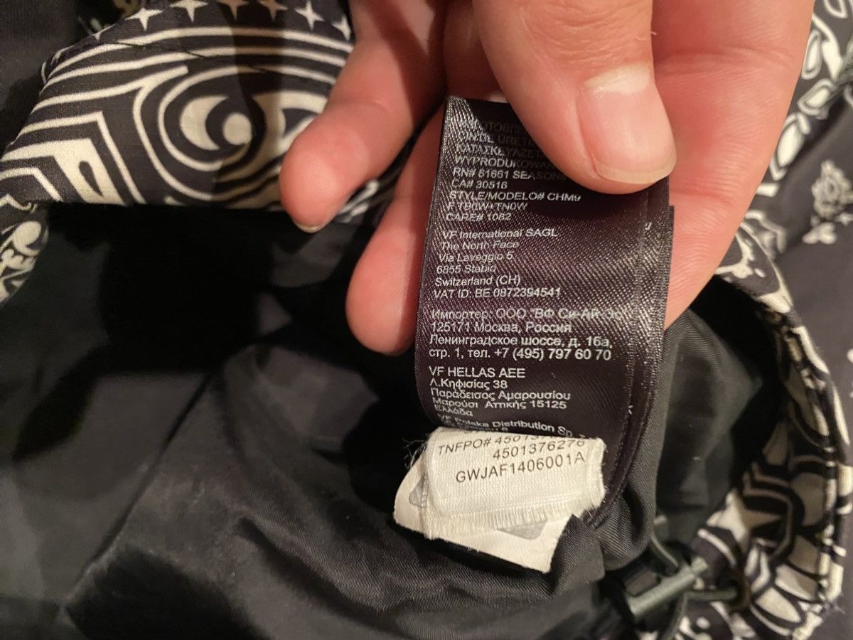 Supreme Cash Carti Era 2014 Supreme X TNF Paisley Jacket Size US L / EU 52-54 / 3 - 8 Thumbnail