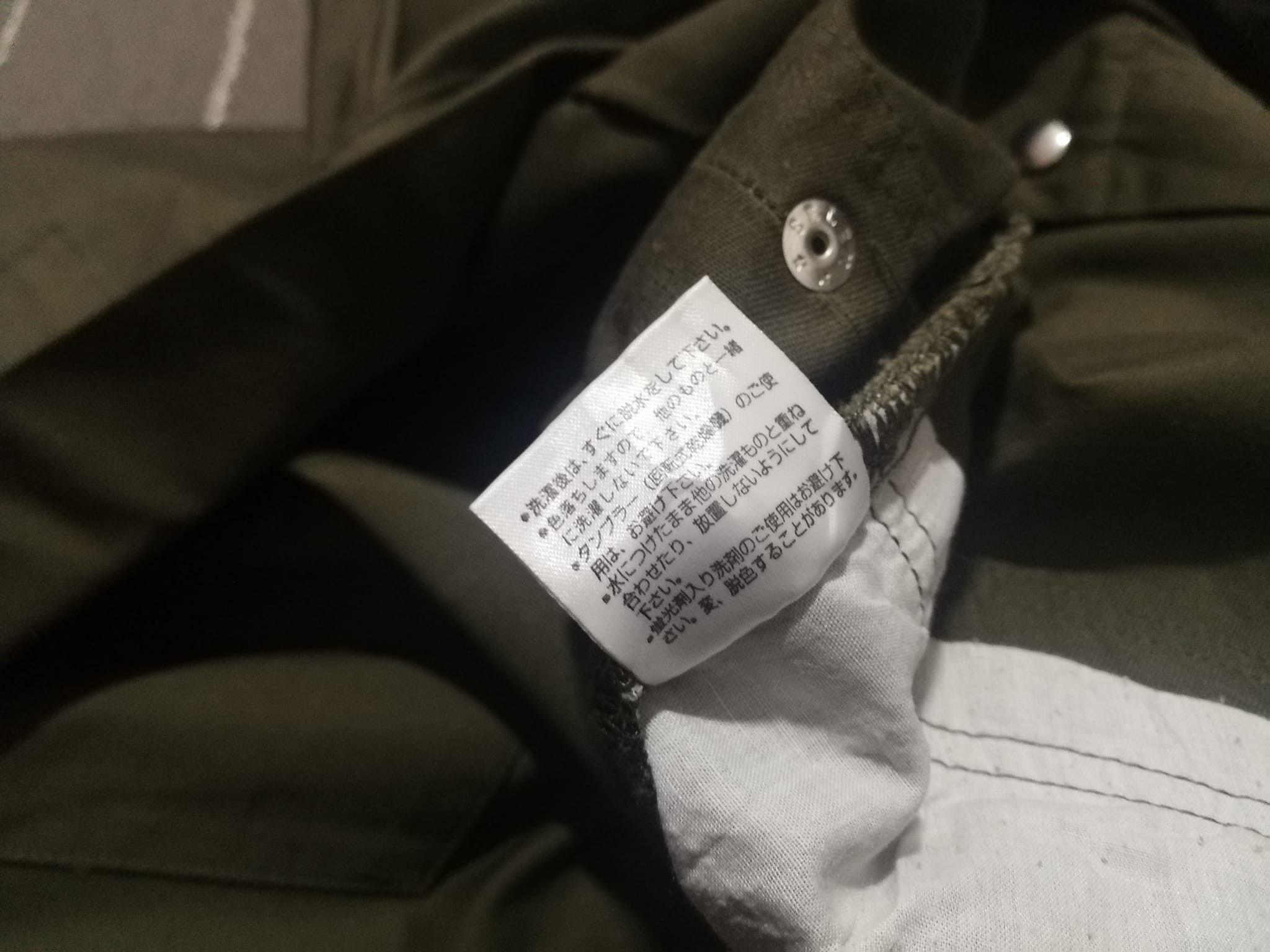 Oshkosh Oshkosh green army coverall w 34-40 Size US 34 / EU 50 - 8 Thumbnail
