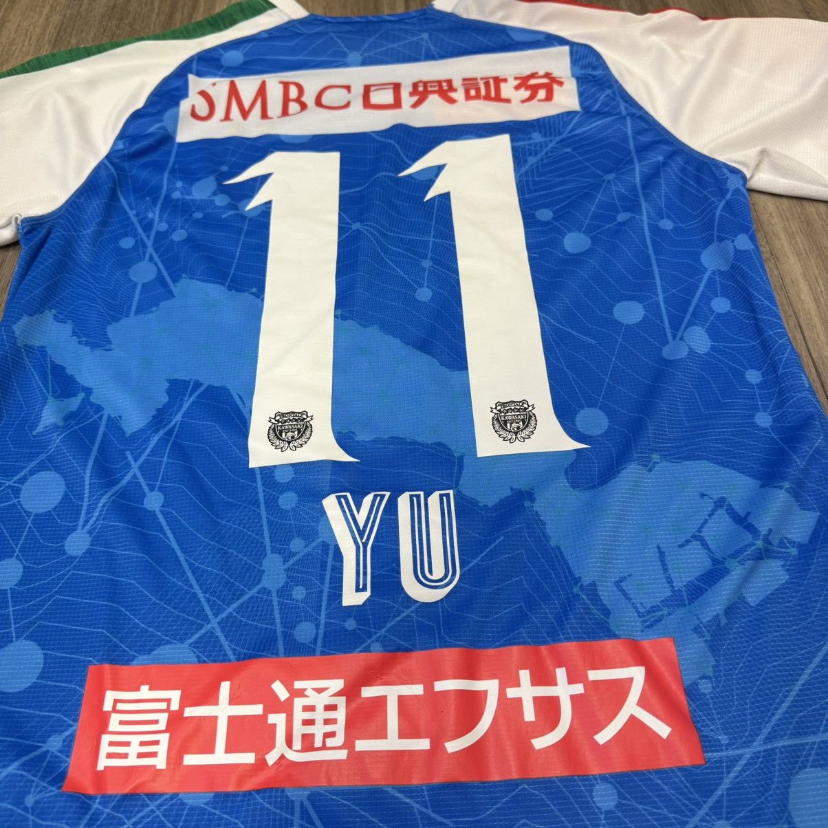 Puma Kawasaki forntale 2019 special jersey #11 Yu Size US M / EU 48-50 / 2 - 4 Thumbnail