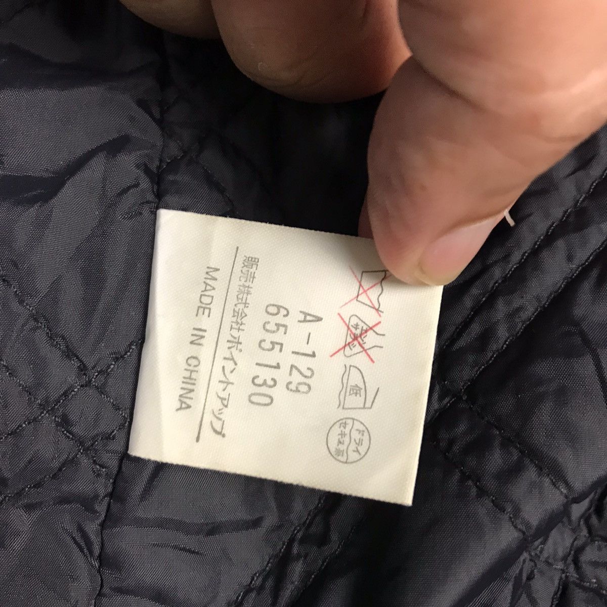 Hai Sporting Gear × Issey Miyake HAI SPORTING GEAR BY ISSEY MIYAKE BLACK OVERSIZE JACKET Size US M / EU 48-50 / 2 - 13 Thumbnail