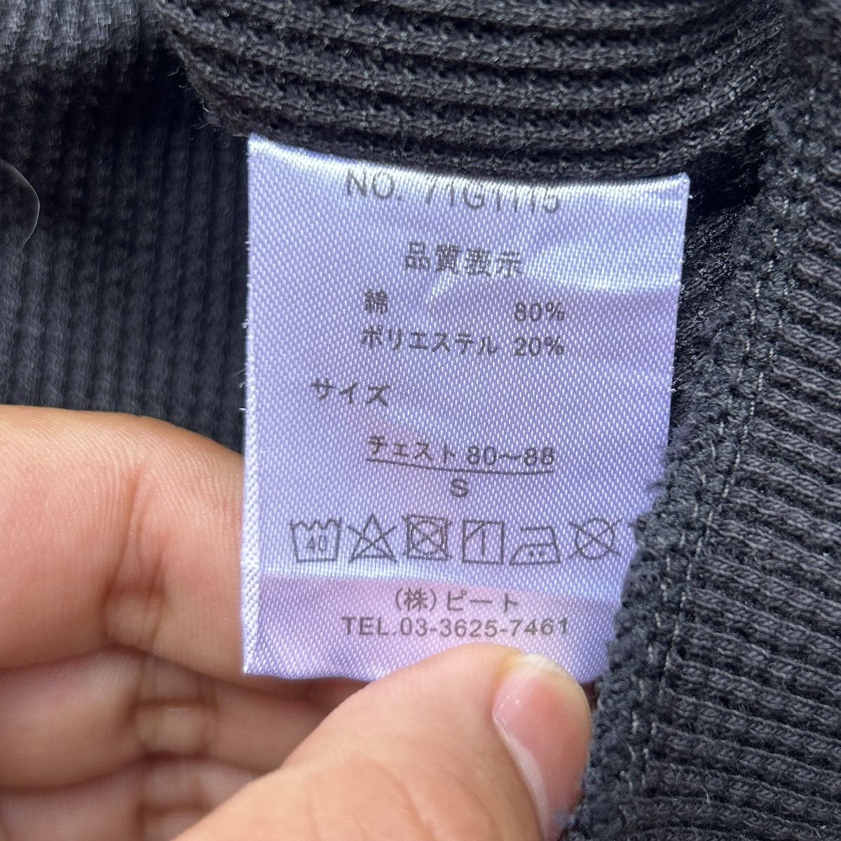 Gotcha Gotcha Logo Embroidery Hoodie Size US S / EU 44-46 / 1 - 9 Thumbnail