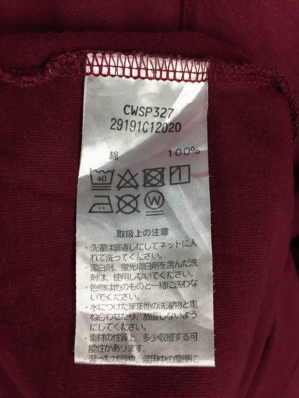 Champion × Vintage Champion Authentic American Athletic Apparel Pocket Tee Size US M / EU 48-50 / 2 - 9 Thumbnail