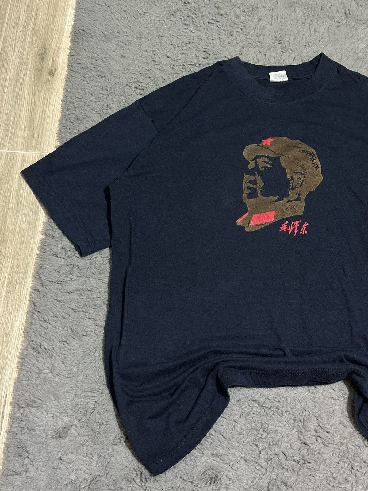 Vintage Mao Zedong "Chairman" Portrait Vintage Tee Size US XL / EU 56 / 4 - 2 Thumbnail