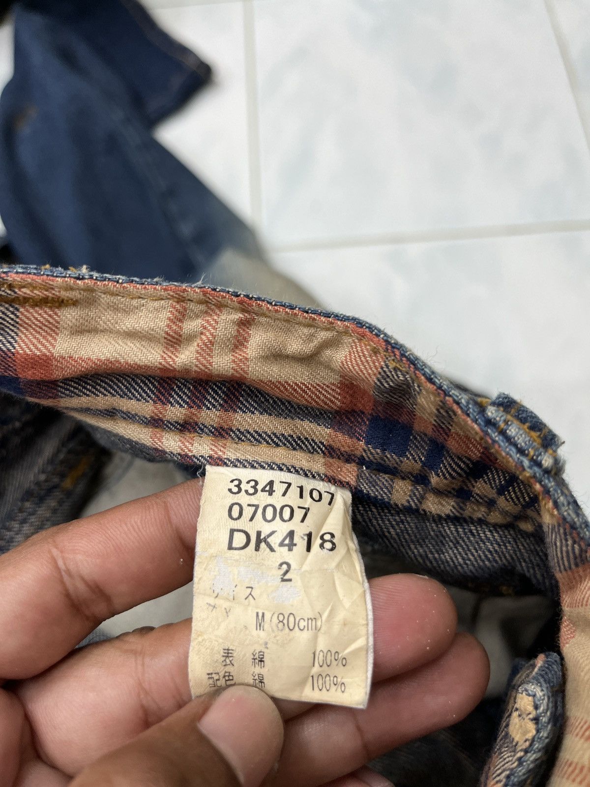 Japanese Brand 🔥🔥🔥ARCHIVE WILD KHAKIS DOUBLE WAIST DENIM Size US 33 - 16 Thumbnail