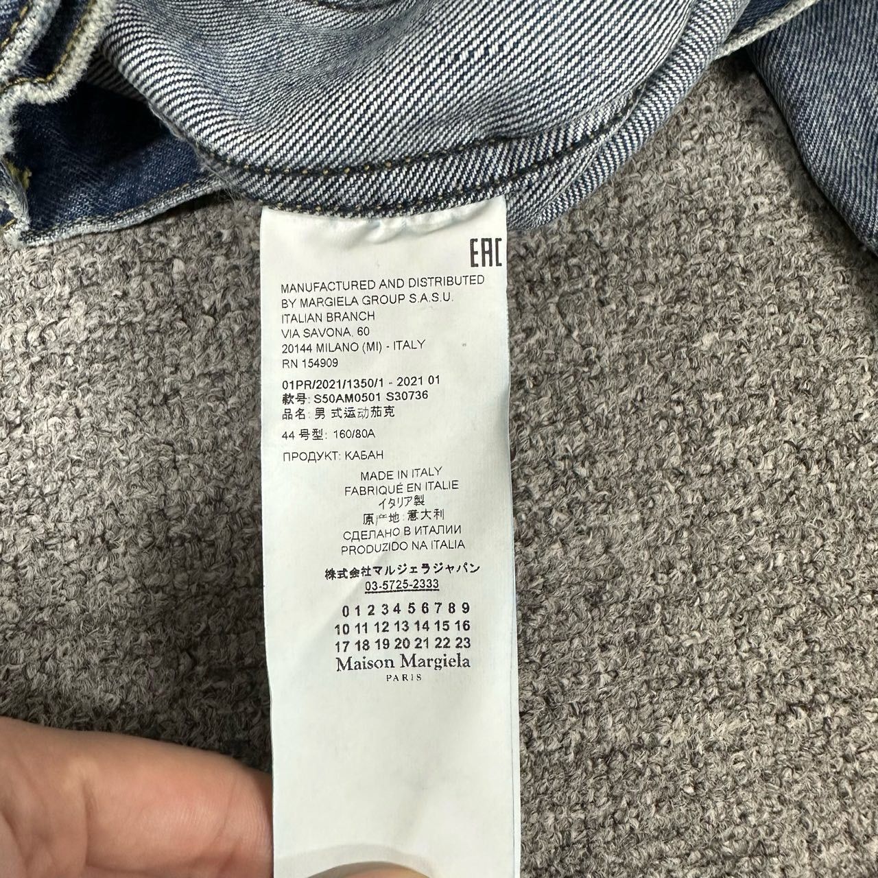 Maison Margiela Maison Margiela Deconstruct the denim jacket 2501-Nextarrow Size US S / EU 44-46 / 1 - 7 Thumbnail