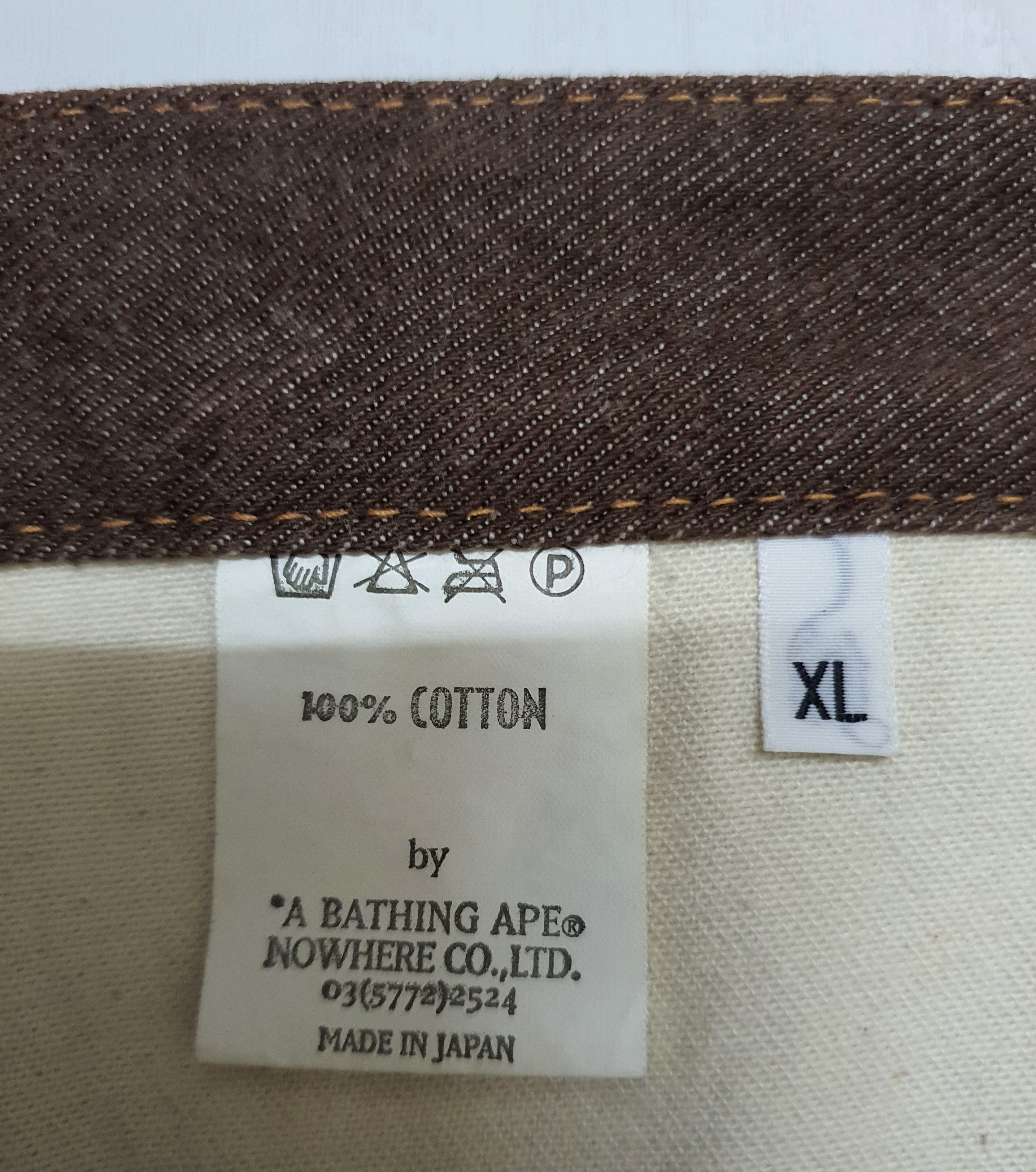 Bape Waist 36" Vintage Bathing Ape Brown Jeans, XL. (Original) Size US 36 / EU 52 - 14 Thumbnail