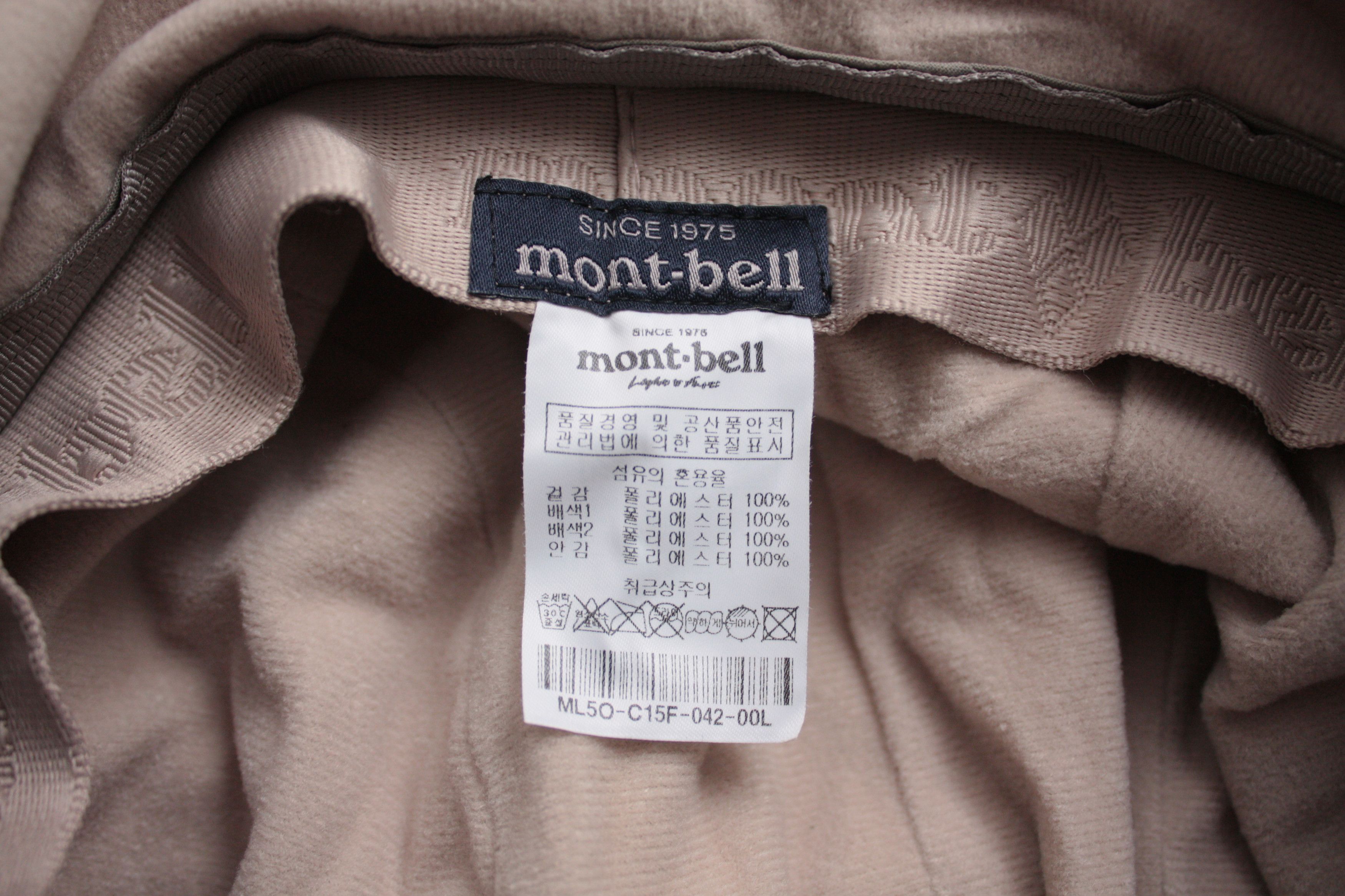 Montbell Montbell Beige Brown Gore-Tex Bucket Hat Size Large Size ONE SIZE - 5 Thumbnail