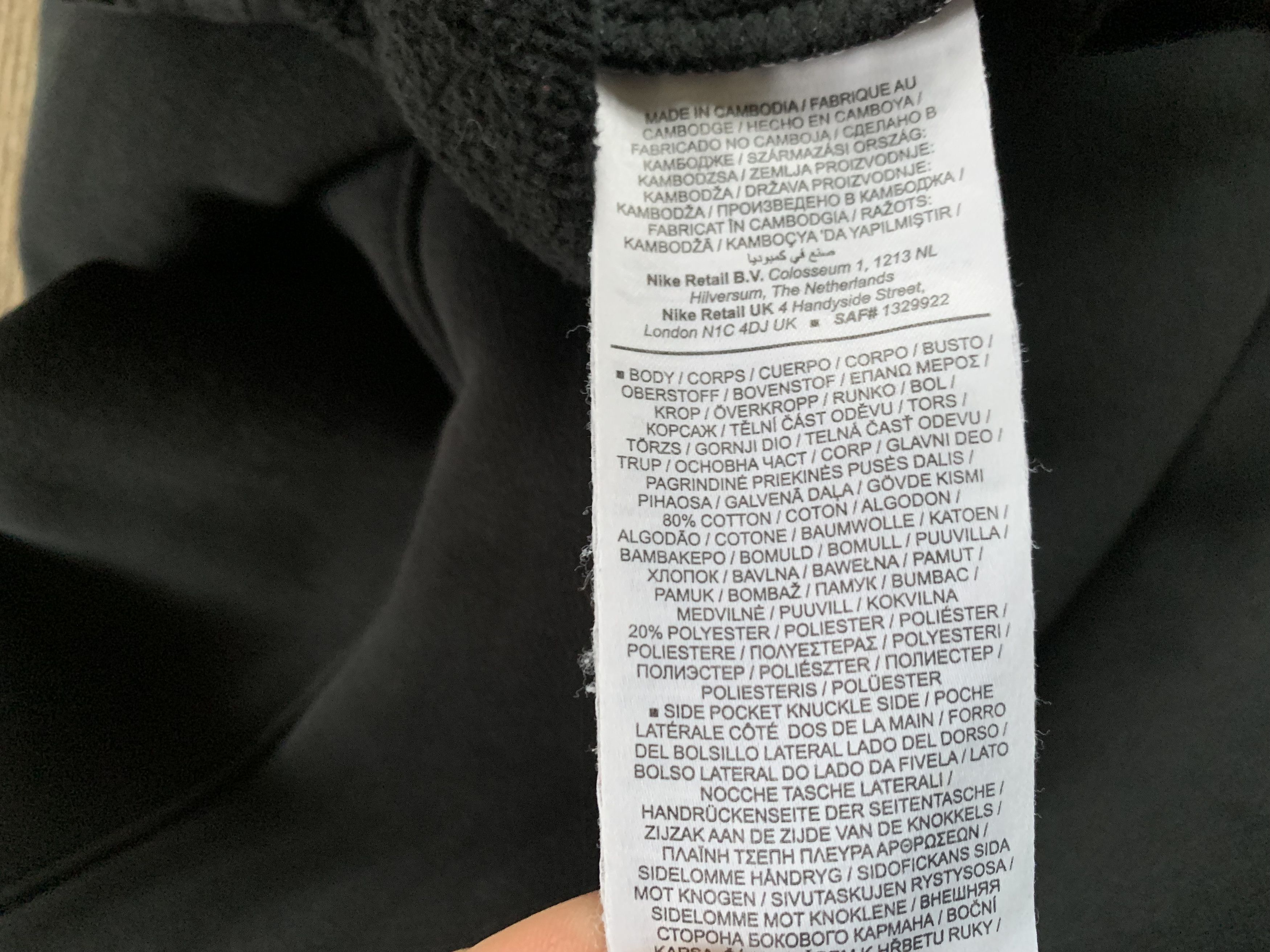 Nike Nike Mens Cotton Sweatpants 2022 Size US 28 / EU 44 - 6 Thumbnail