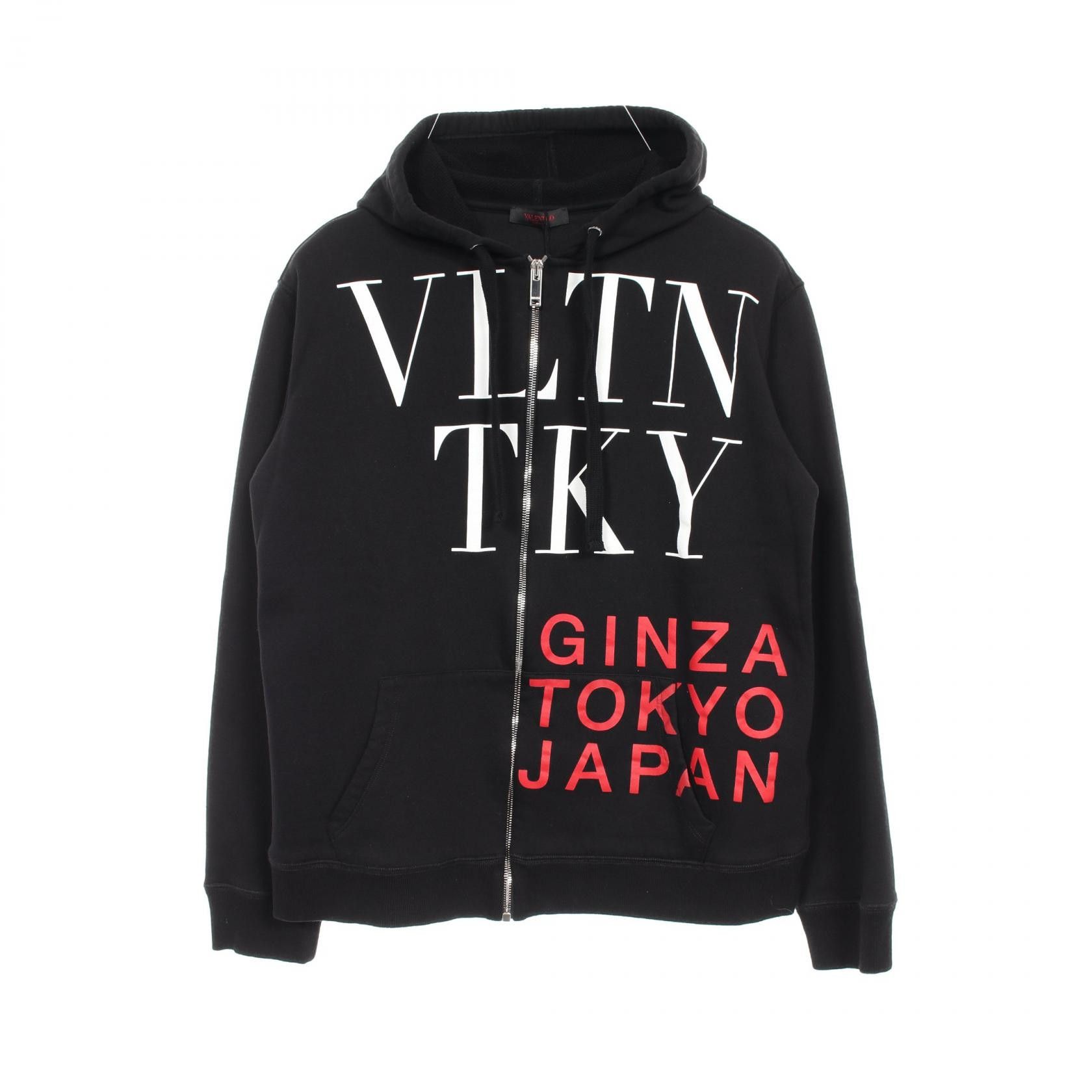 Valentino Valentino VLTN logo cotton hoodie Cotton Sweatshirts & Hoodies DUTY FREE for USA