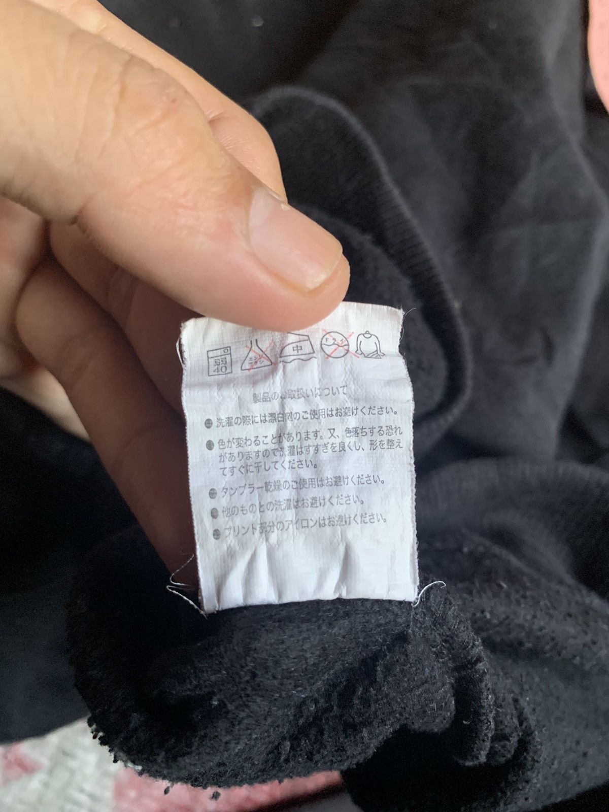 If Six Was Nine × Japanese Brand Japanese Leky Studio Hiro Tribal Hoodie Like ifsixwashnine Size US M / EU 48-50 / 2 - 8 Thumbnail