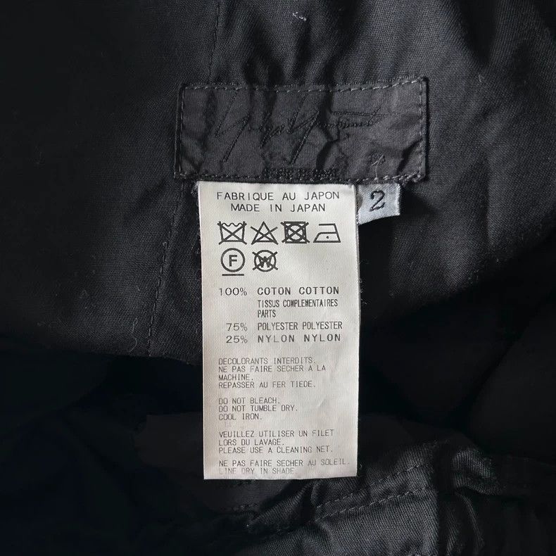Yohji Yamamoto Yohji Yamamoto size 2 17ss paneled drawstring crotch pants Size US 30 / EU 46 - 5 Thumbnail