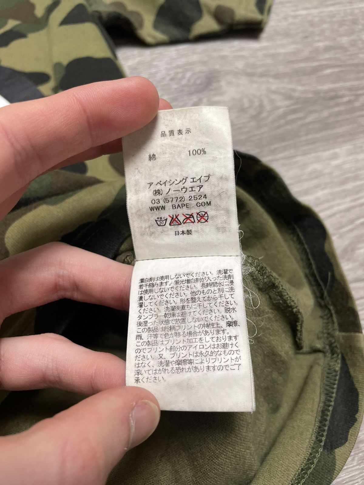 Bape Bape 1st Camo Shark T-Shirt Size US S / EU 44-46 / 1 - 14 Thumbnail