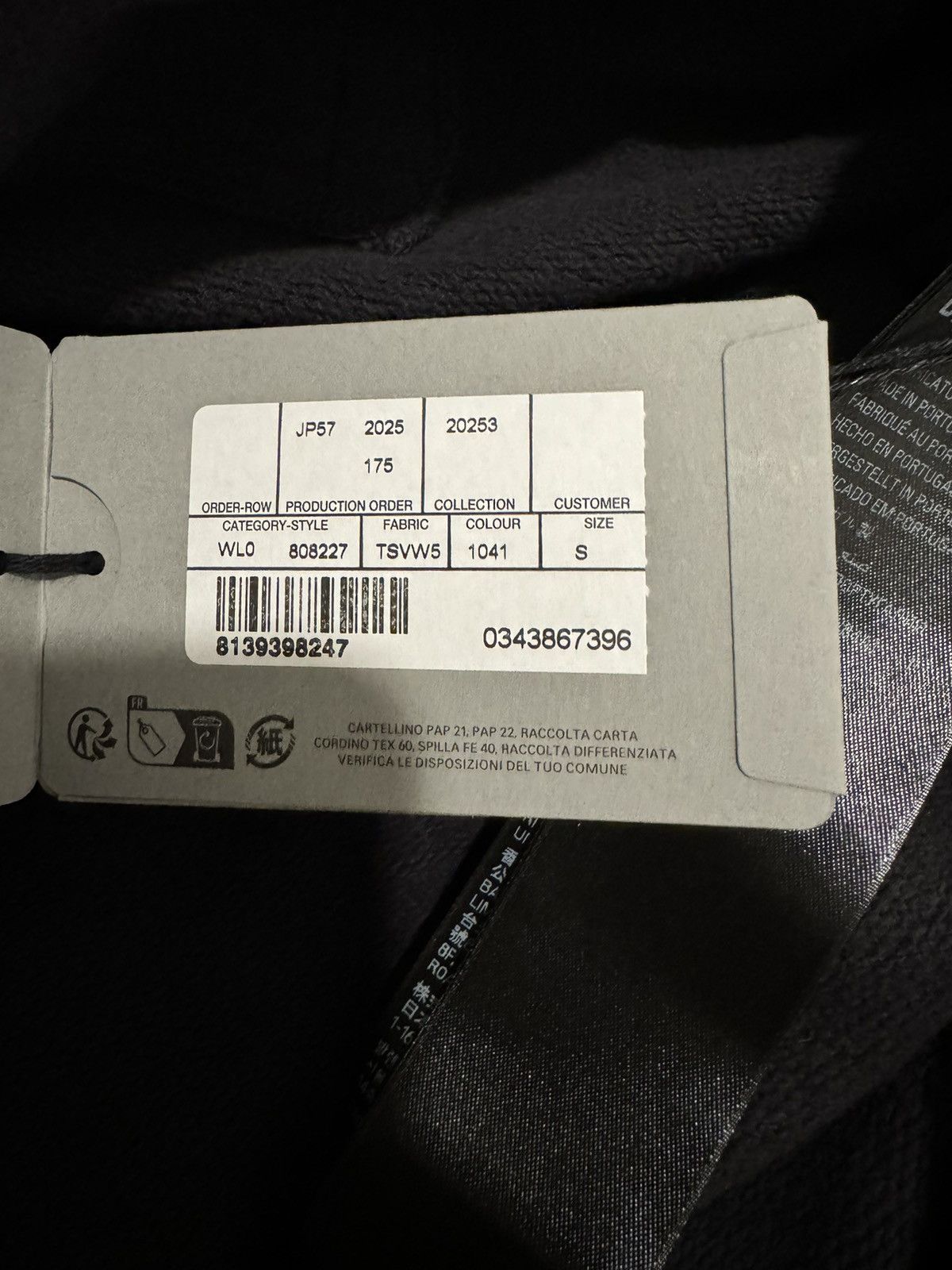 Balenciaga Balenciaga Blackletter Script Pulled Zip-Up Hoodie Large Size US S / EU 44-46 / 1 - 8 Thumbnail