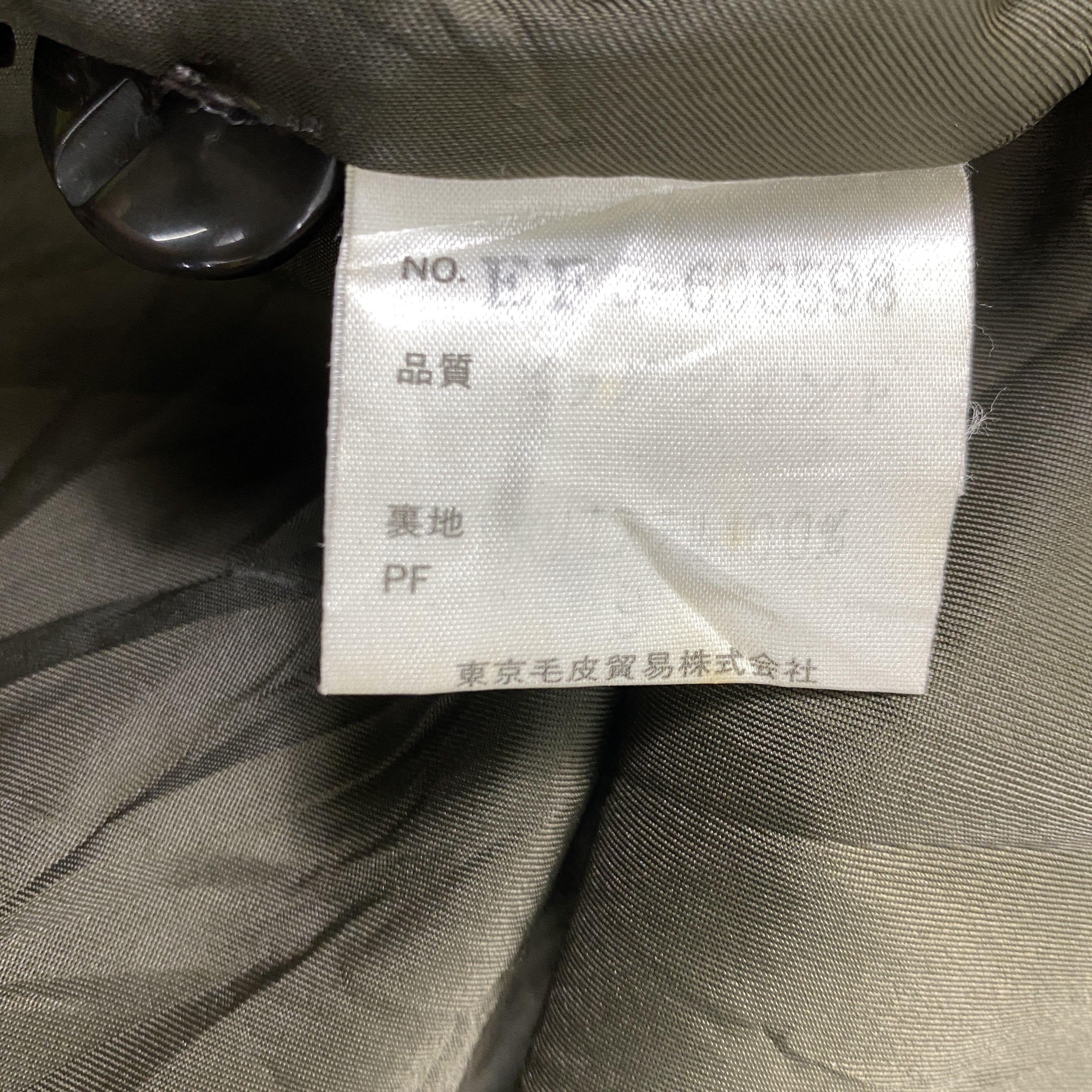 Japanese Brand Vintage Japanese Brand Coat Leather Jacket -J304 Size US L / EU 52-54 / 3 - 7 Thumbnail
