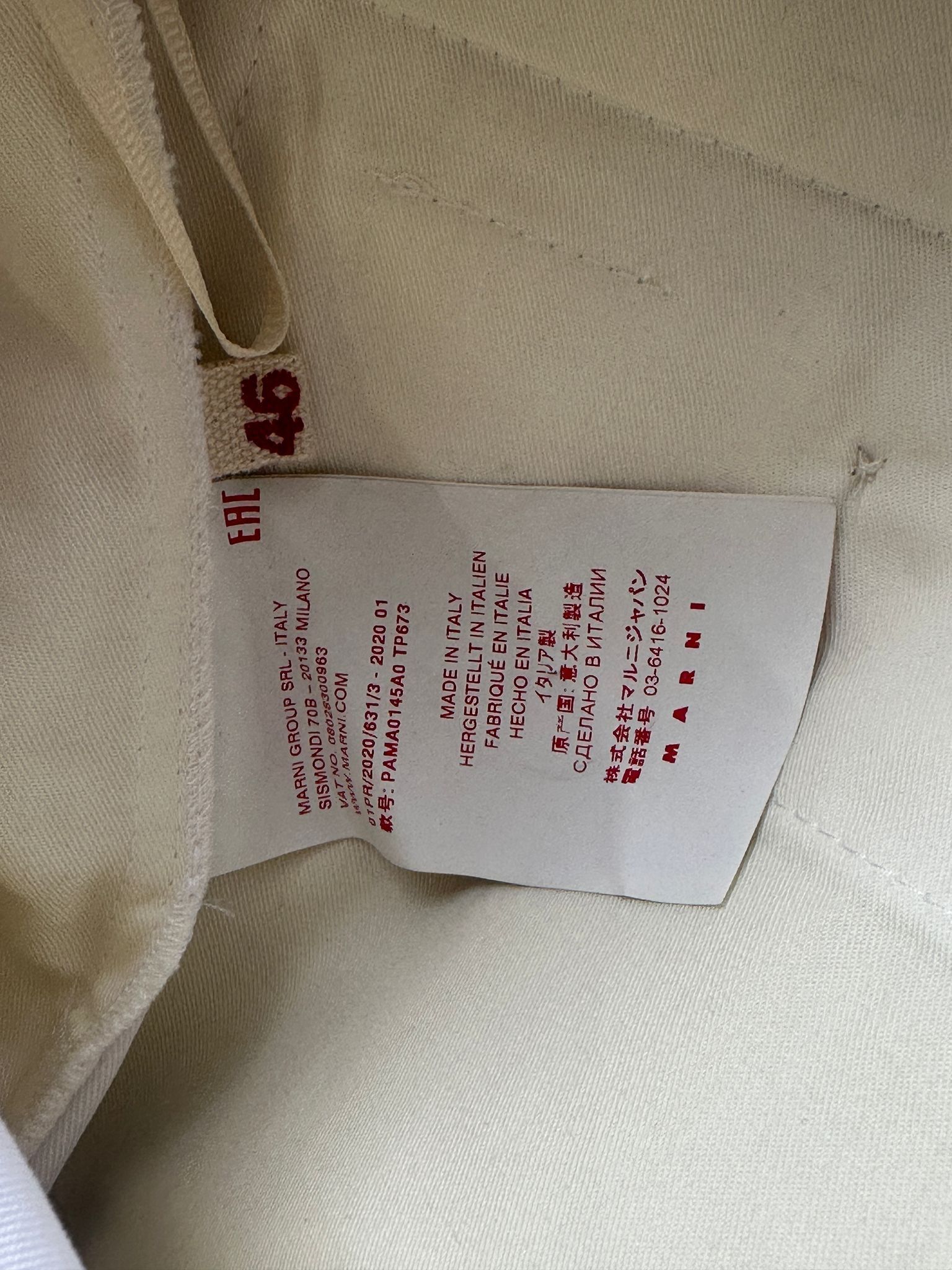 Marni Marni White Trousers Size US 30 / EU 46 - 5 Thumbnail
