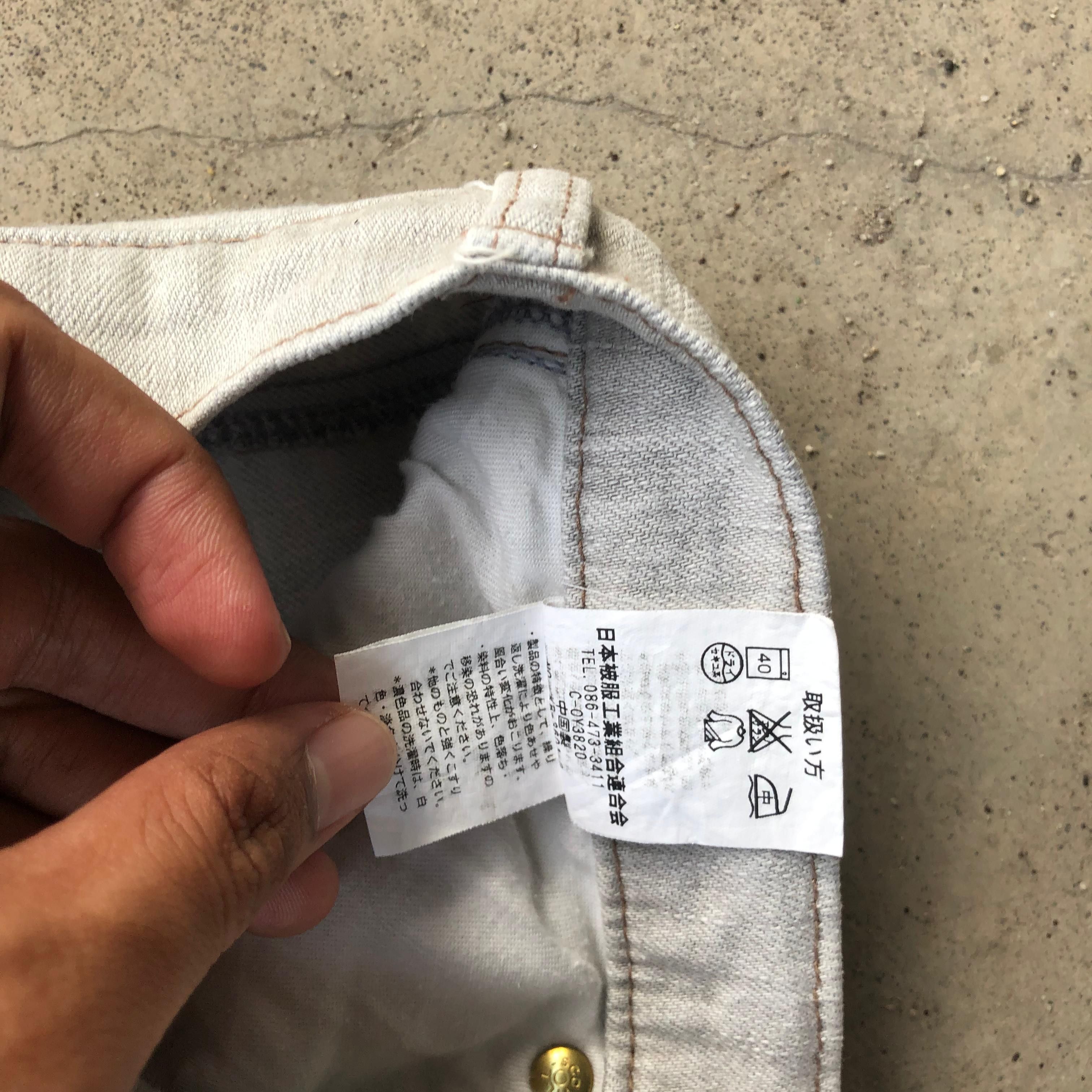 14th Addiction Button Flared Jeans Size US 29 - 4 Thumbnail