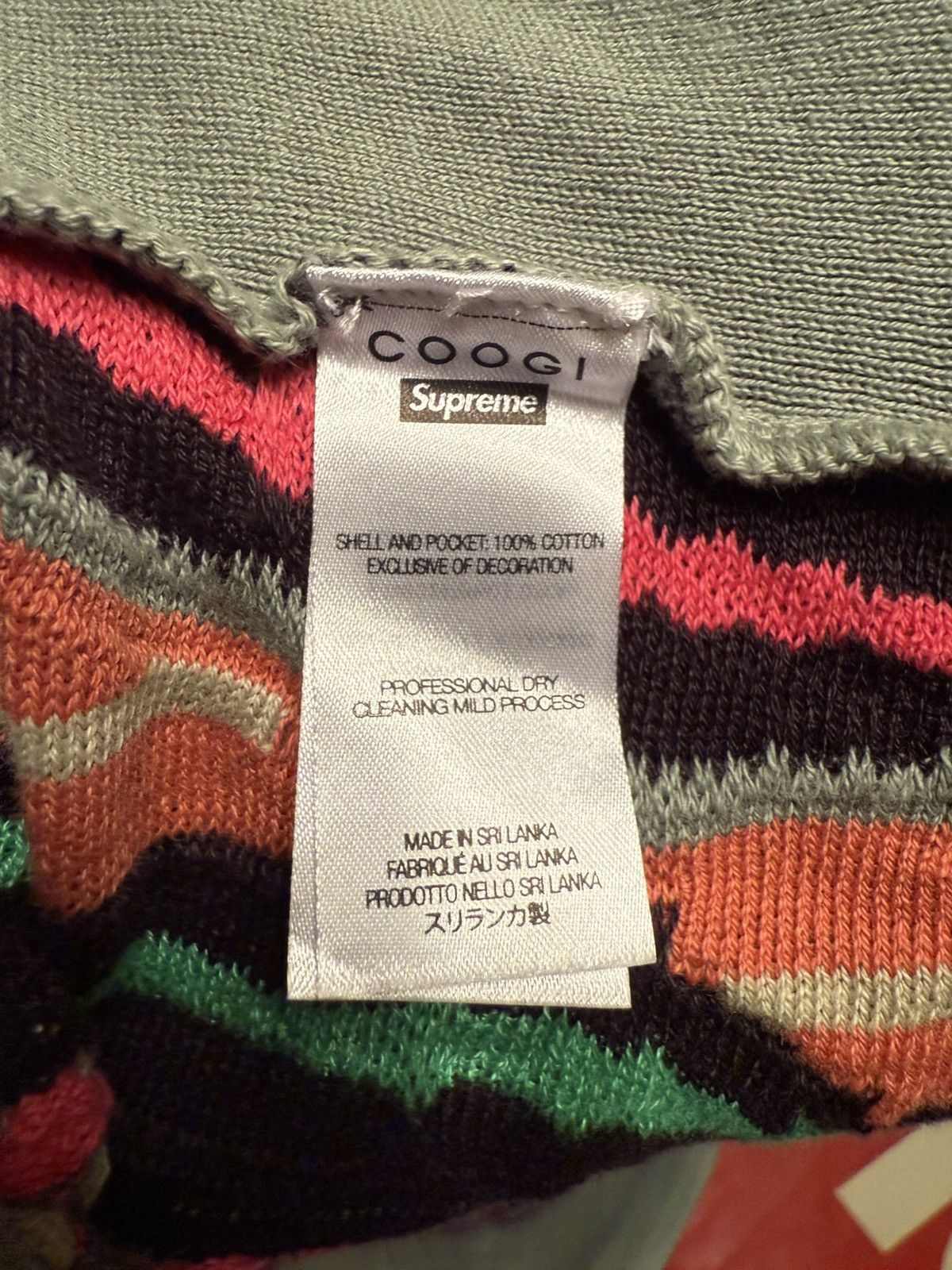 Supreme SS23 Supreme Coogi Basketball Shorts Large Size US 36 / EU 52 - 7 Thumbnail