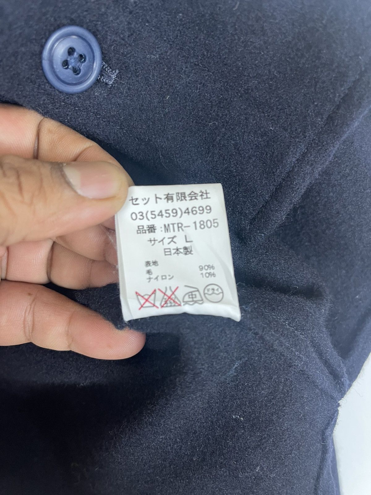 General Research MOUNTAIN RESEARCH 1805 CPO SHIRT JACKET Size US L / EU 52-54 / 3 - 13 Thumbnail