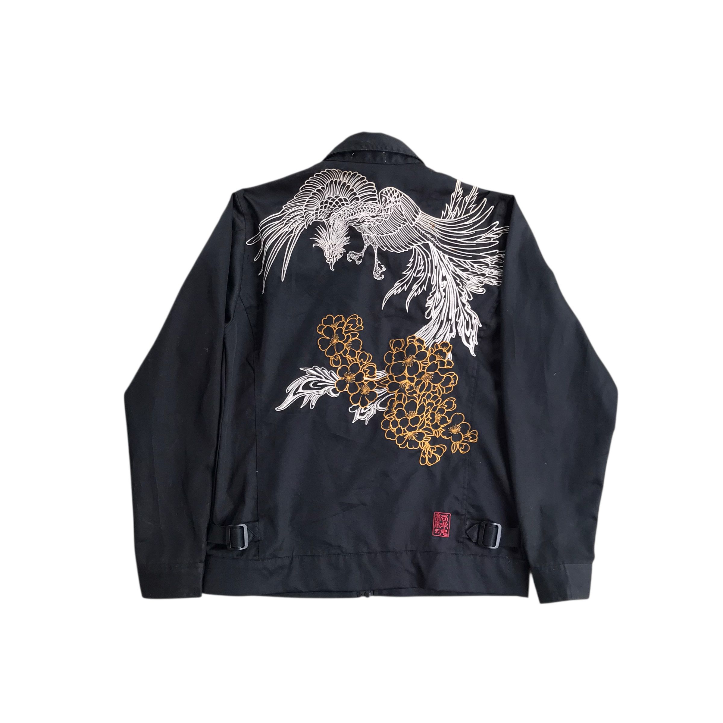 Karakuri Tamashii Rare Karakuri Tamashii Souvenir Sukajan Jacket - Small Size Size US S / EU 44-46 / 1 - 1 Thumbnail