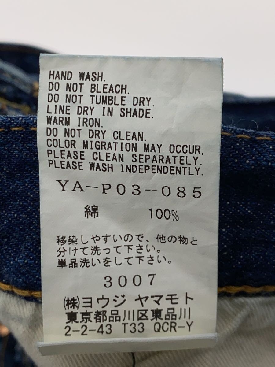 Y's × Yohji Yamamoto Reconstructed Denim Jeans Size US 30 / EU 46 - 6 Thumbnail