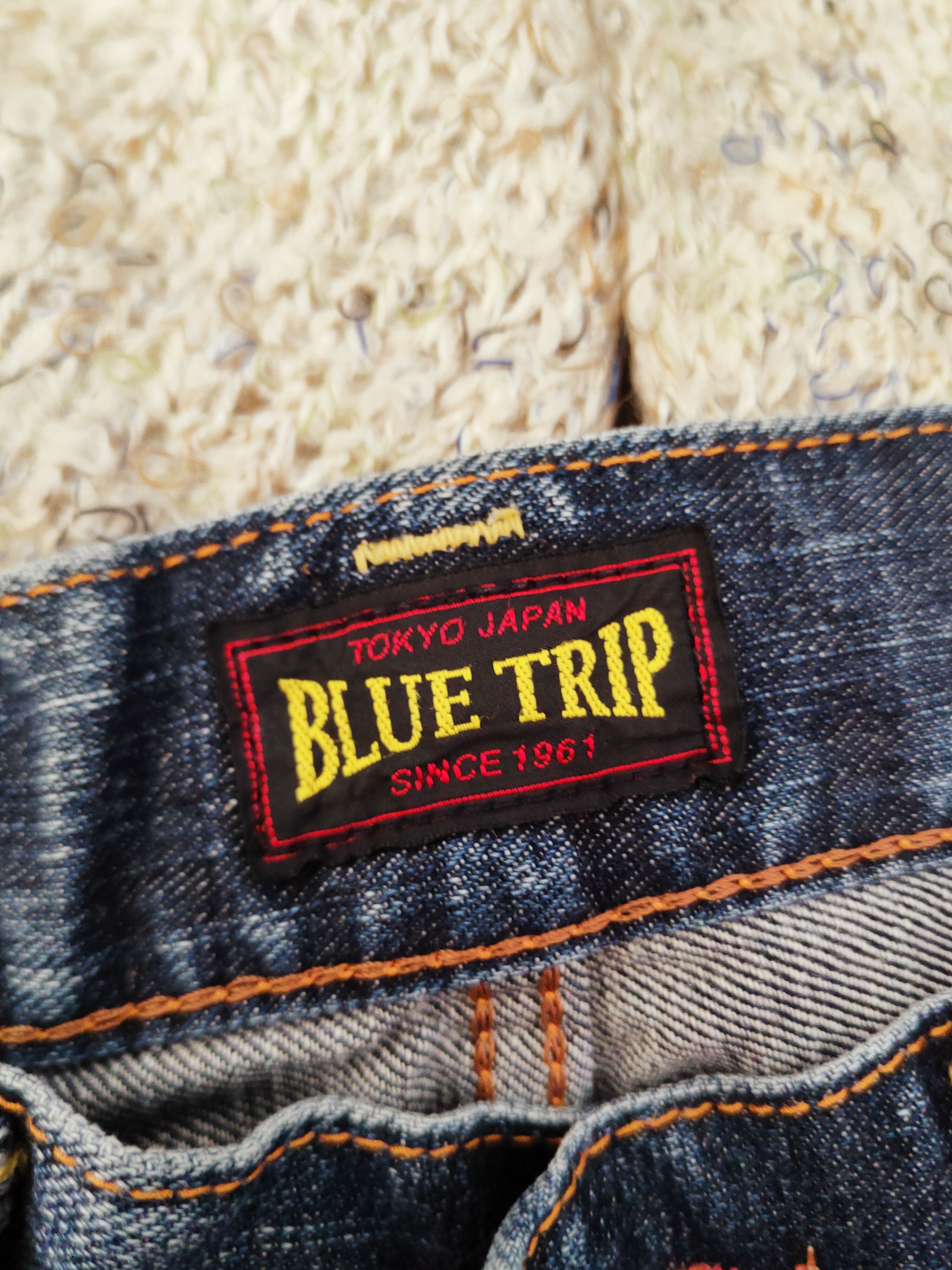 Edwin × Vintage SPECIAL OFFER 💥 Edwin Dark Blue Distressed Ripped Jeans Size 31" - 18 Thumbnail