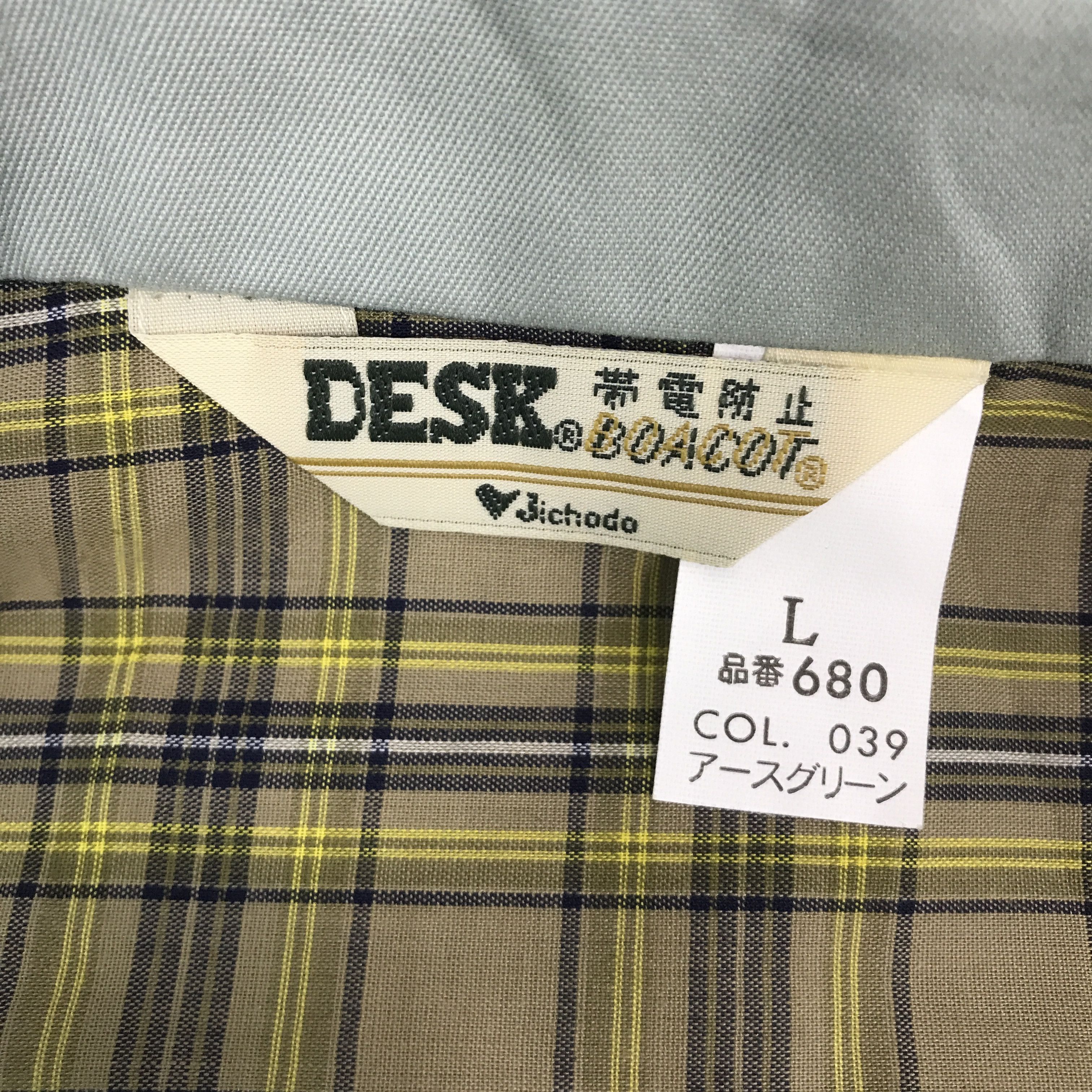 Japanese Brand Vtg Nismo Racing Nissan team Japan custom jacket Size US L / EU 52-54 / 3 - 10 Thumbnail
