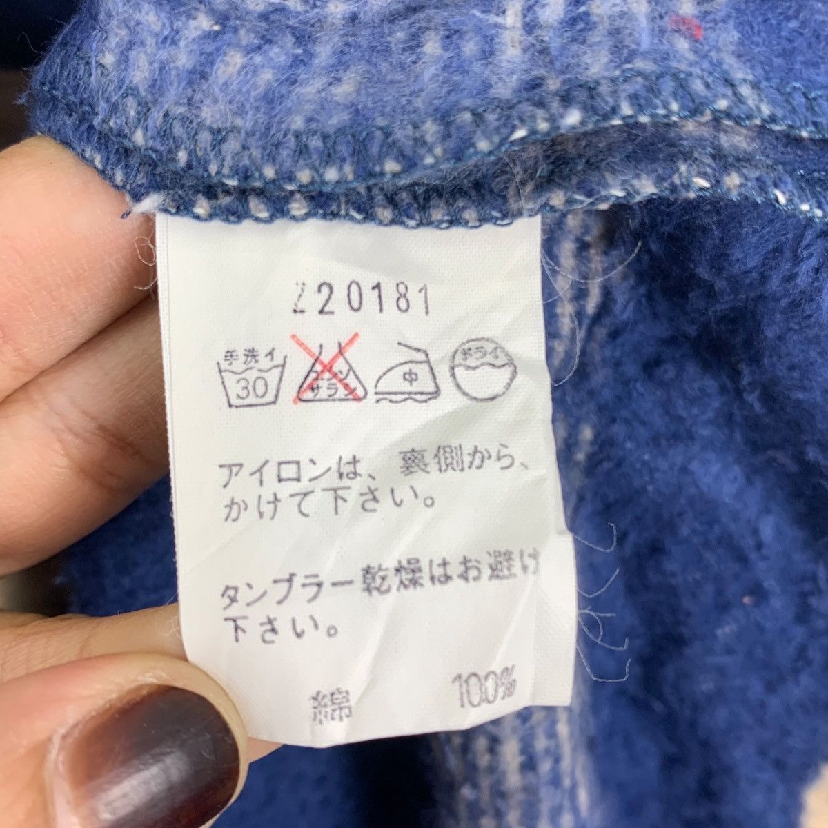 Japanese Brand ZAMPA COMPANY LIMITED JapaneseBrand Stripes Wool Coat Jacket Size US M / EU 48-50 / 2 - 6 Thumbnail