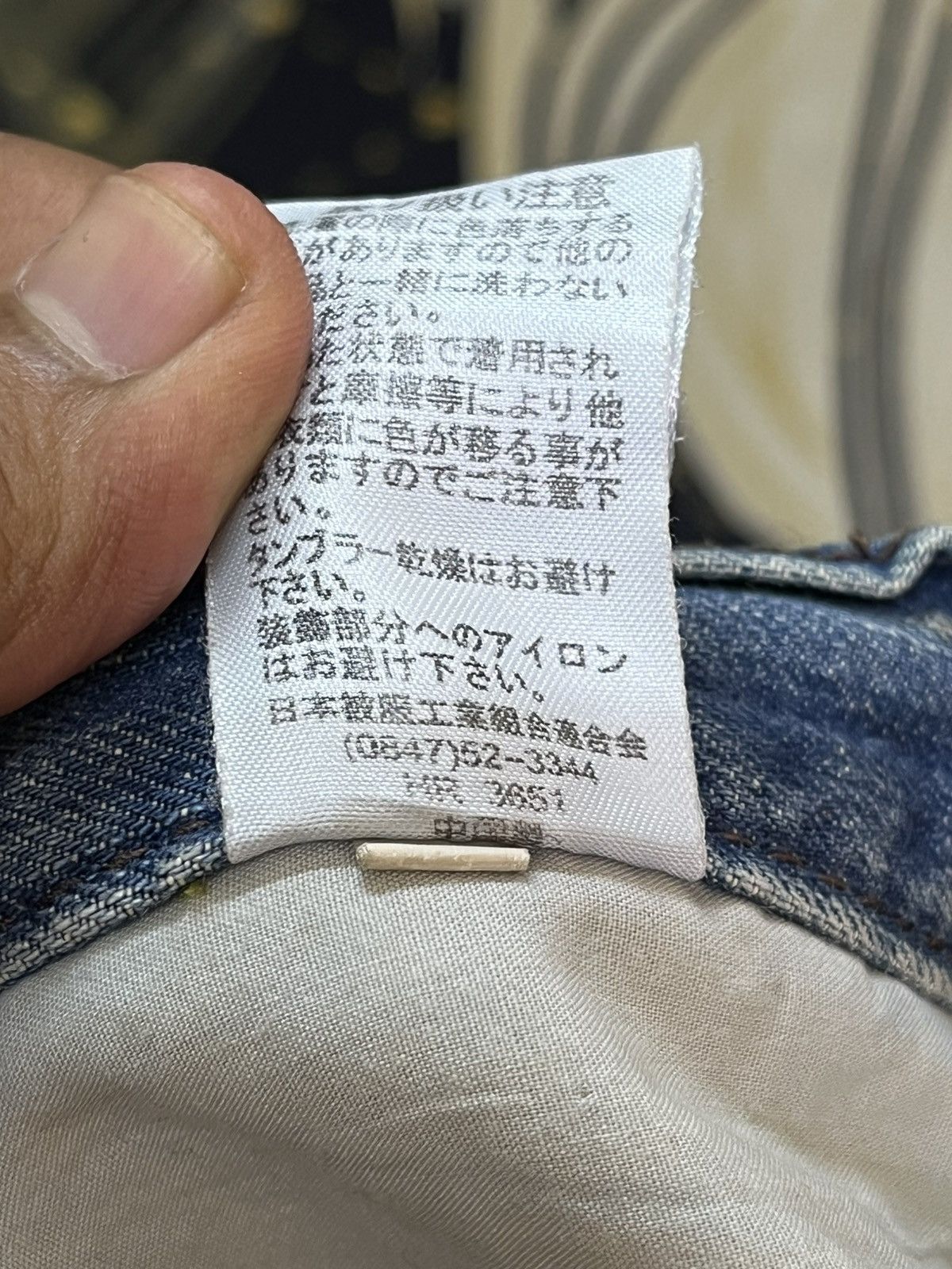 14th Addiction × Japanese Brand × Yasuyuki Ishii Vintage Japanese Brand Note Printed Worn Look Denim Size US 32 / EU 48 - 14 Thumbnail