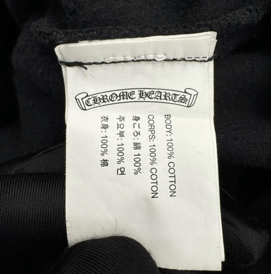 Chrome Hearts Chrome Hearts Hooded Jacket Size US L / EU 52-54 / 3 - 4 Thumbnail
