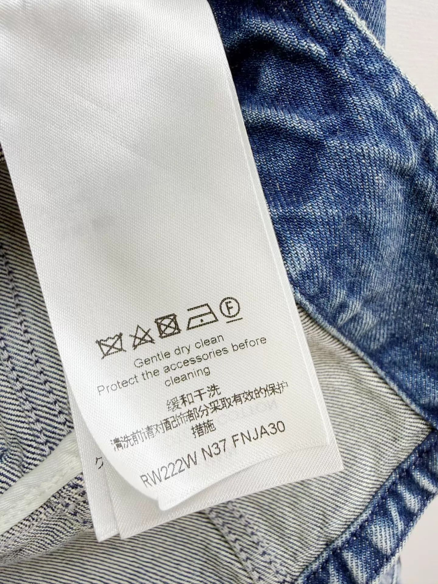 Louis Vuitton LV new with tags denim jacket size 34 authentic Size XS / US 0-2 / IT 36-38 - 5 Thumbnail