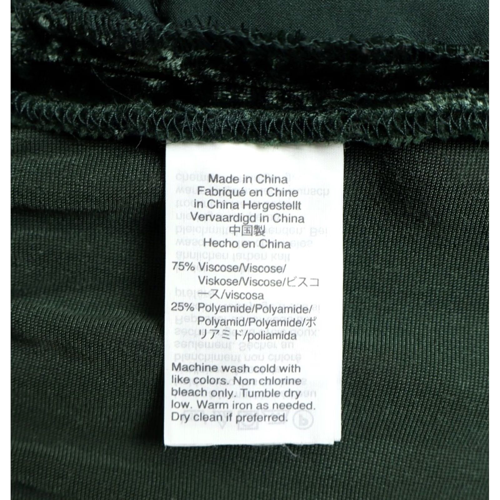 Madewell Madewell Green Velvet Pull On Crop High Rise Wide-Leg Pants L Womens (Inseam 23") Size ONE SIZE - 7 Thumbnail