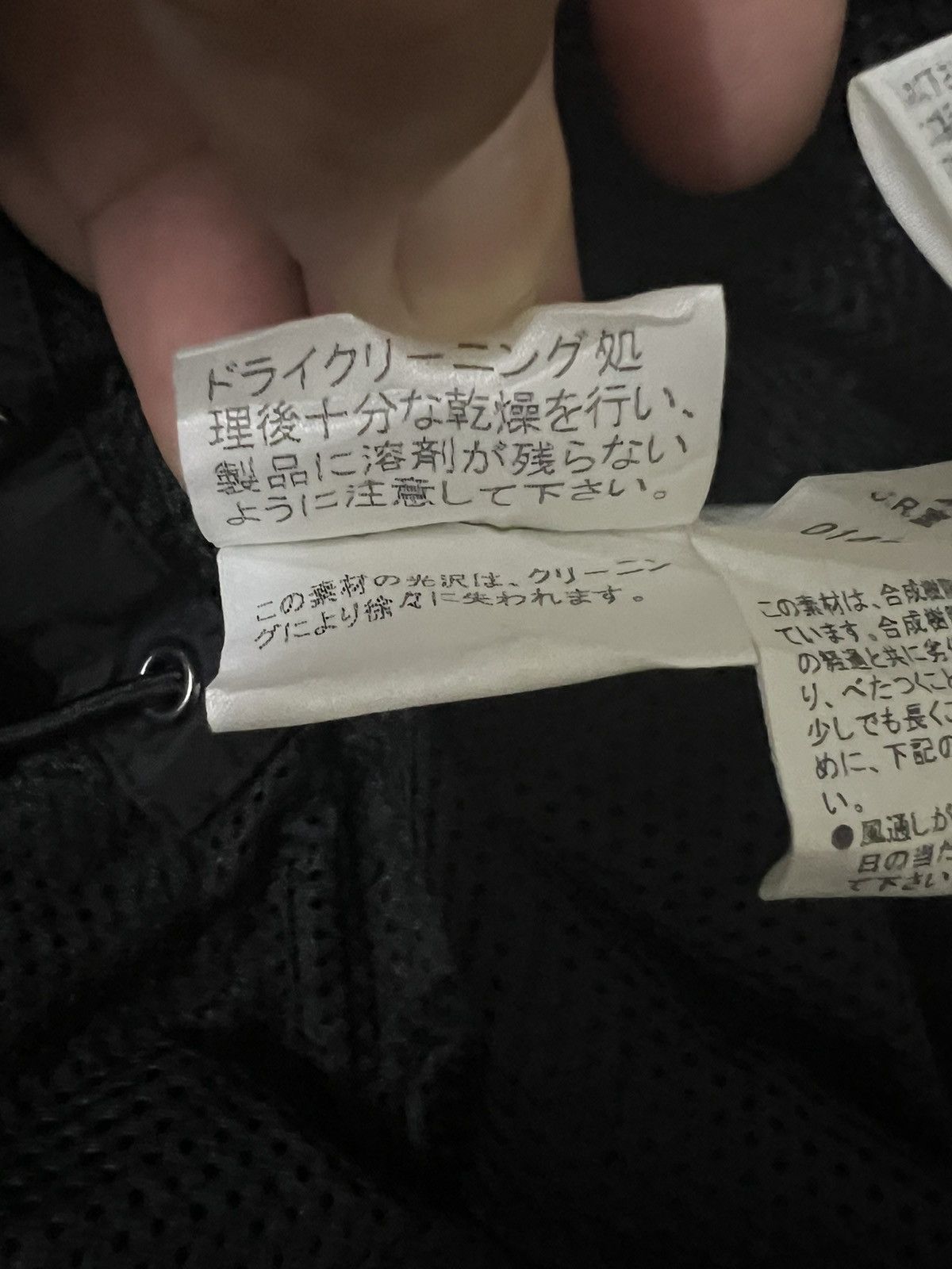 Burberry × Japanese Brand Burberry very Rare Size US M / EU 48-50 / 2 - 5 Thumbnail