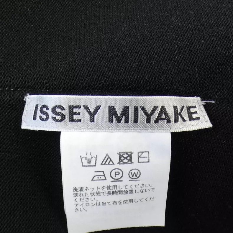 Issey Miyake Issey Miyake size:2 Black main line asymmetrical dress Size S / US 4 / IT 40 - 7 Thumbnail