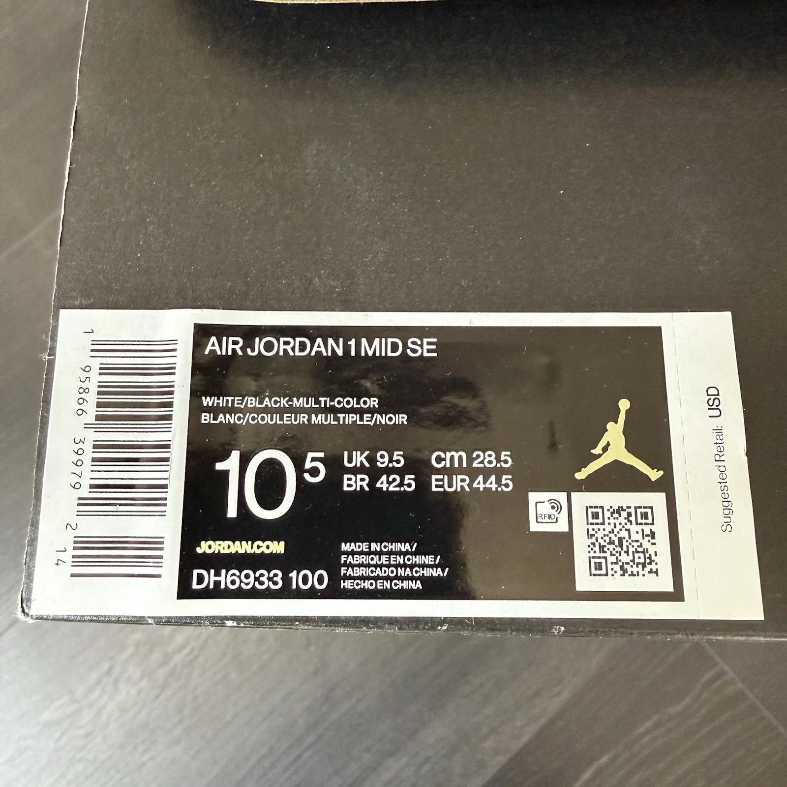 Jordan Brand BRAND NEW JORDAN 1 MID SE DIAMOND SHORTS 2022 SIZE 10.5 Size US 10.5 / EU 43-44 - 6 Thumbnail