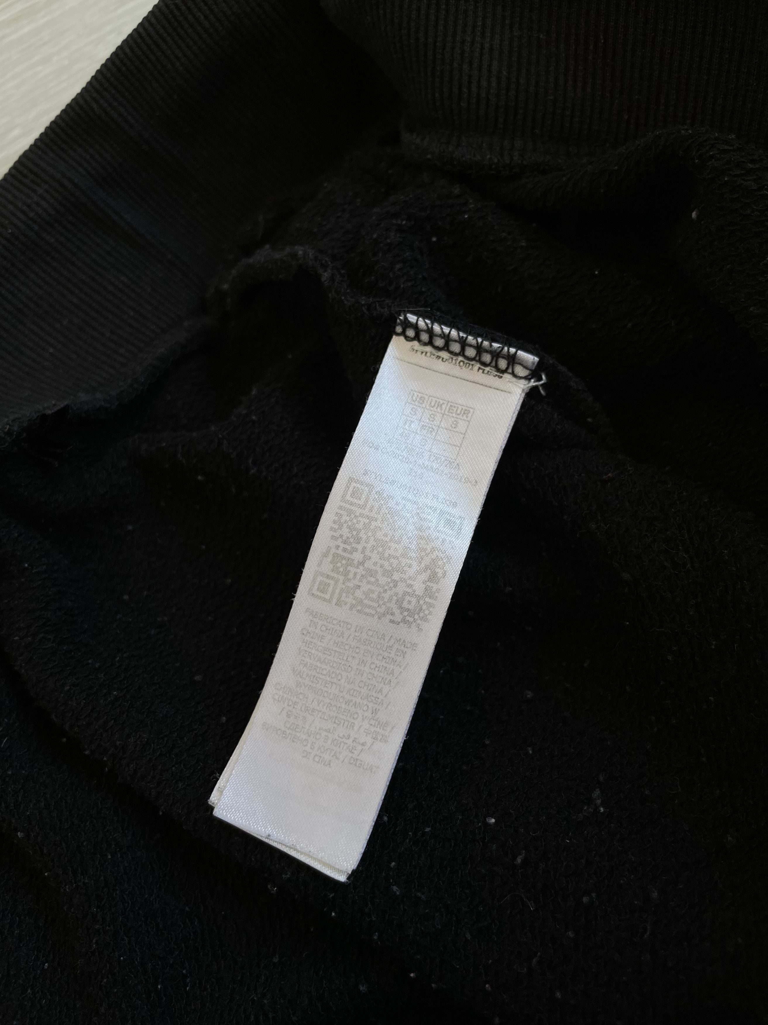 Guess Track Pants